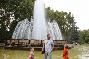 fountain Margit Island